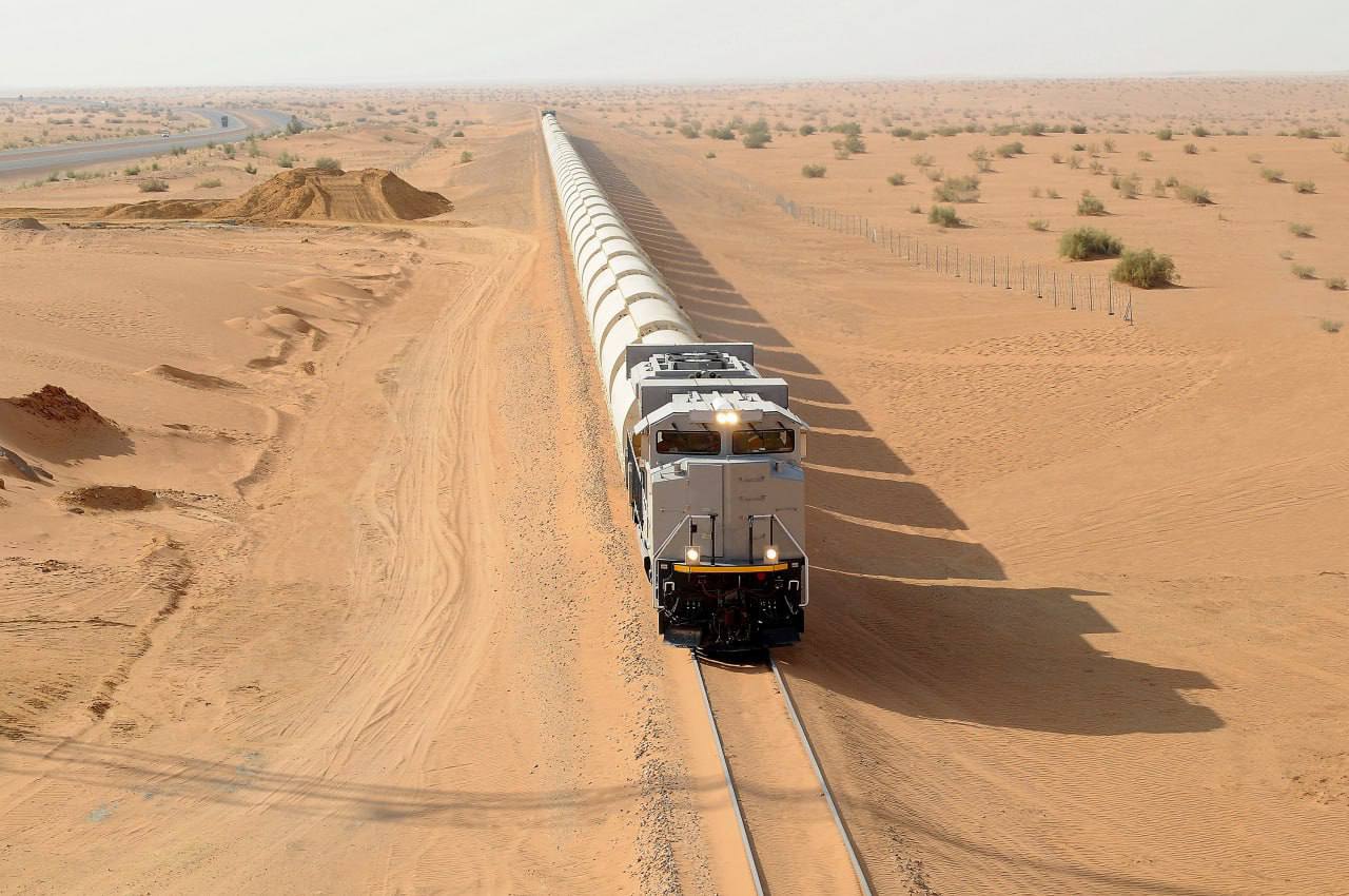 SAR Railway
