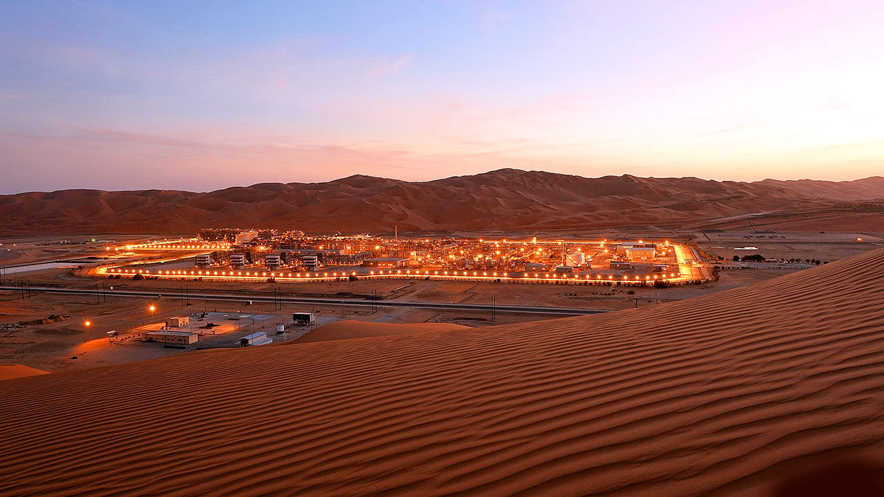 Saudi Aramco Energy