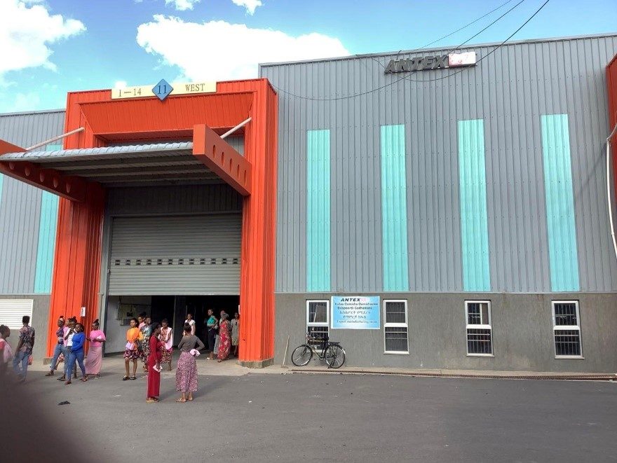 Factory Appearance 1