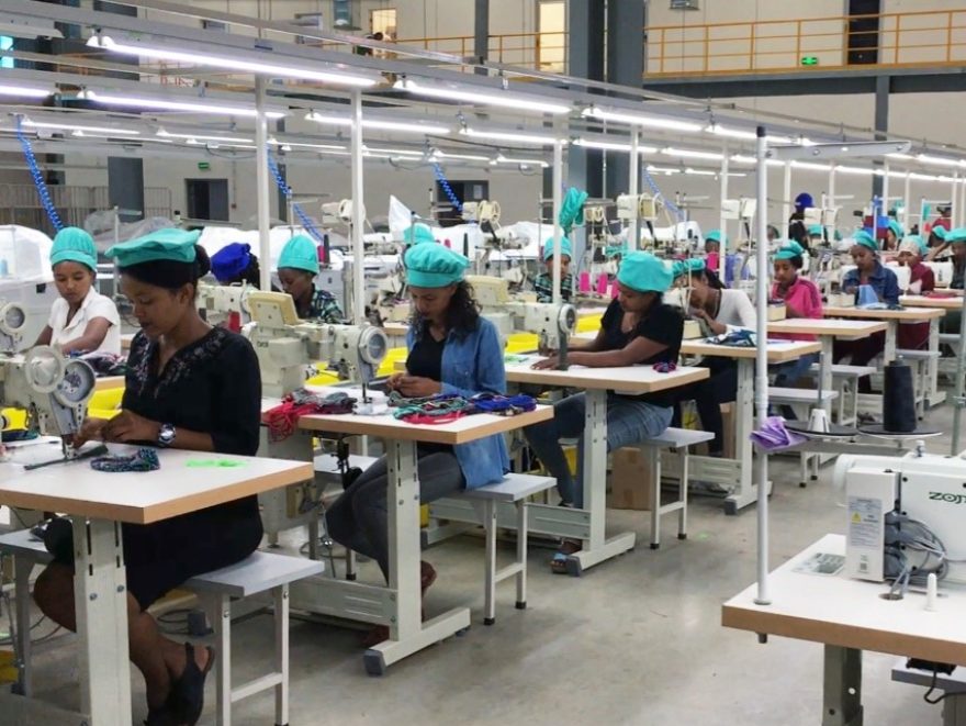 Factory Appearance 7